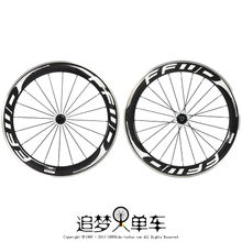 公路自行車刀圈輪組 產品選購全指南與技術解析